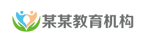 借腹代生机构